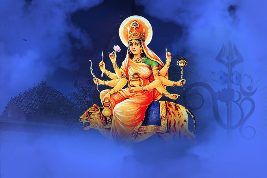 Navratri Day 4