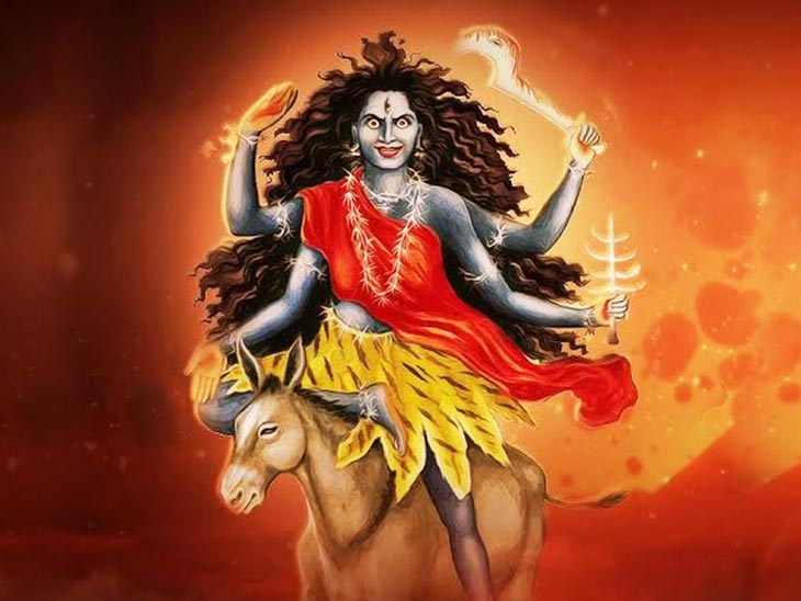 Navratri Day 7
