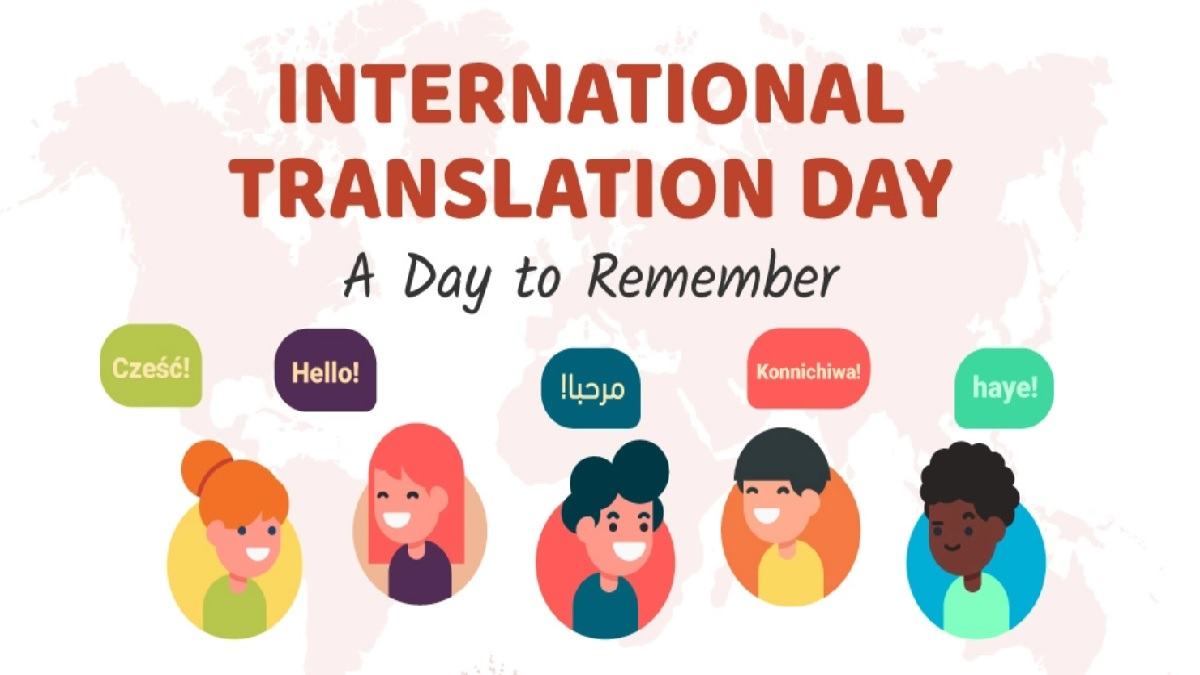 Translation day
