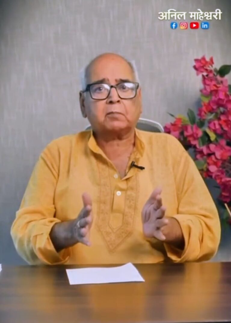 Anil Maheshwari Recognizes Vijay Foundation