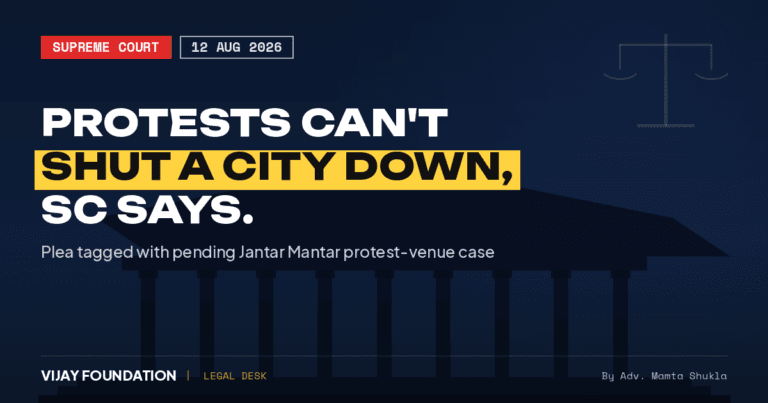 Protests Can't Shut a City Down SC Says