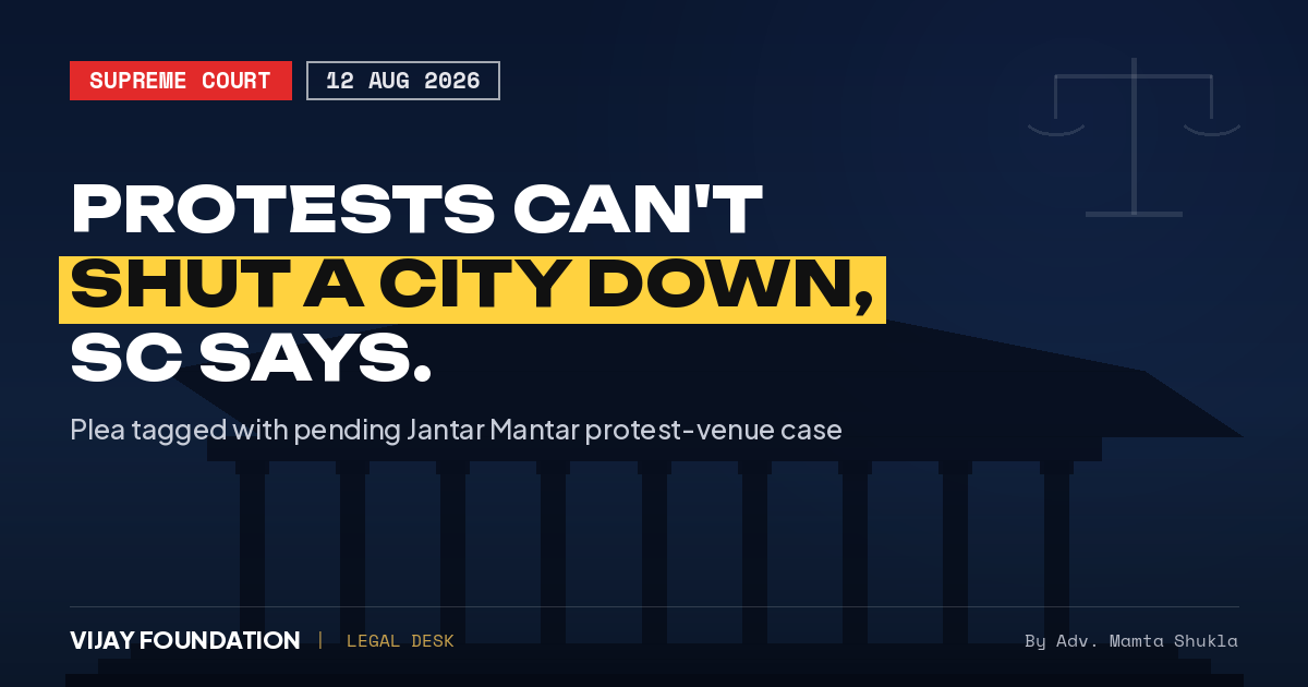 Right to protest vs essential services